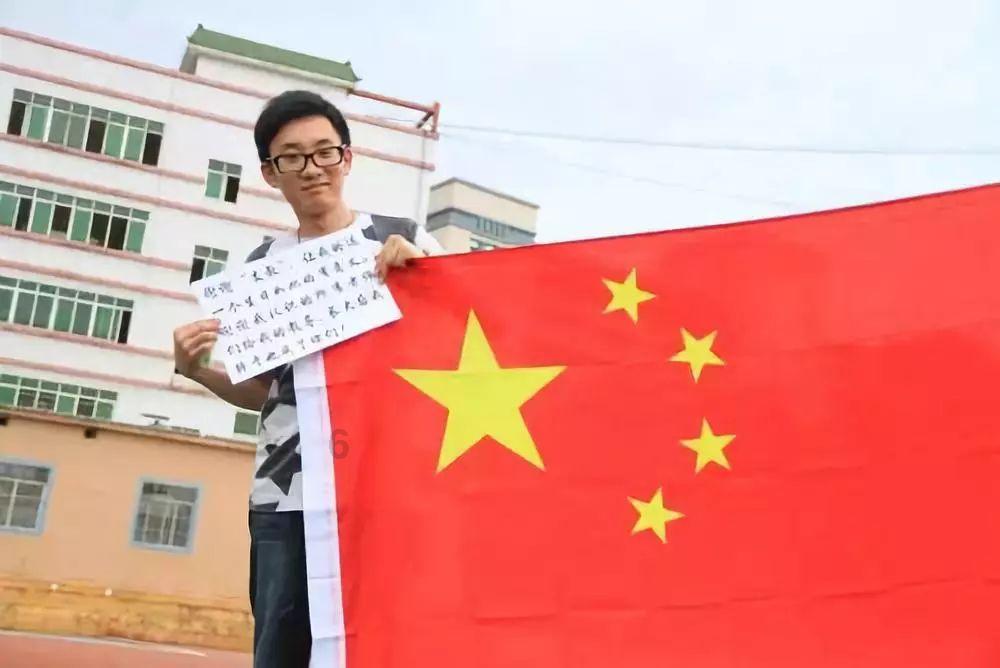 救援受困山洞的男子